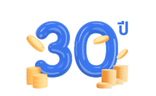 ผ่อนชำระนานสูงสุด 30 ปี ผ่อนได้นานจนถึงอายุ 70 ปี