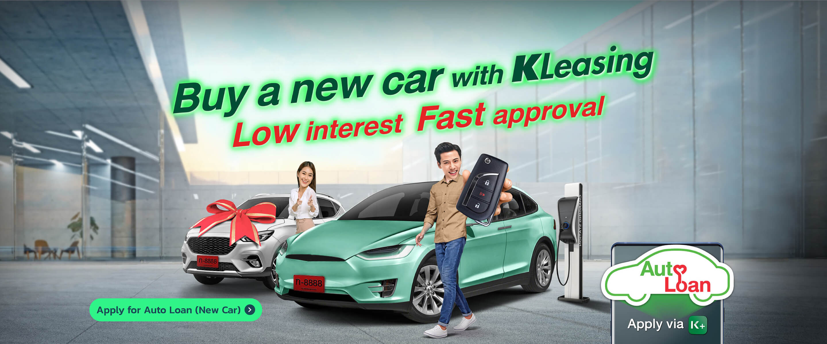 Buy a new car with KLeasing Low interest Fast approval
