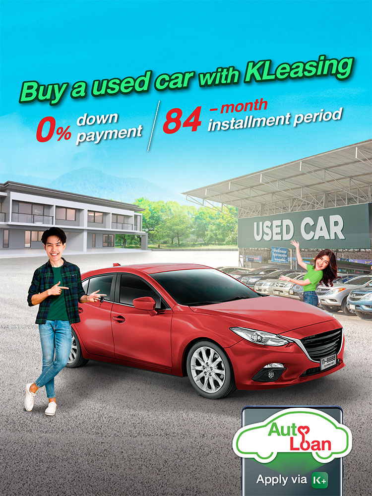 buy a used car width KLeasing