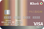บัตรเครดิตเดอะแพสชั่นกสิกรไทย