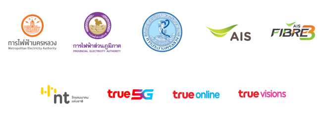 Logo-Partner