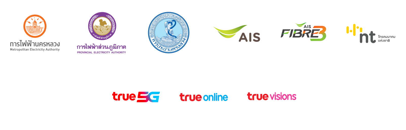 Logo-Partner