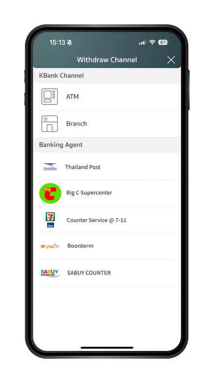 Select the agent you want to use in the “Banking Agent” Section.