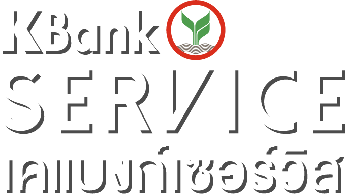 kbankservice-logo