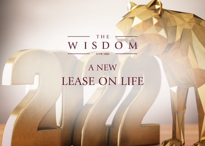 THE WISDOM ONWARD E-NEWSLETTER : ISSUE 61 JANUARY 2022 | นิตยสาร ข่าวสาร และ สิทธิพิเศษประจำเดือน มกราคม 2565