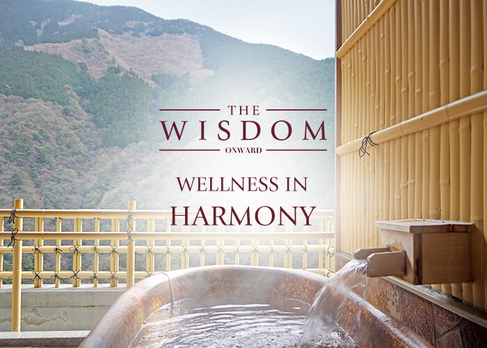 THE WISDOM ONWARD E-NEWSLETTER : ISSUE 70 OCTOBER 2022 | นิตยสาร ข่าวสาร และ สิทธิพิเศษประจำเดือน ตุลาคม 2565