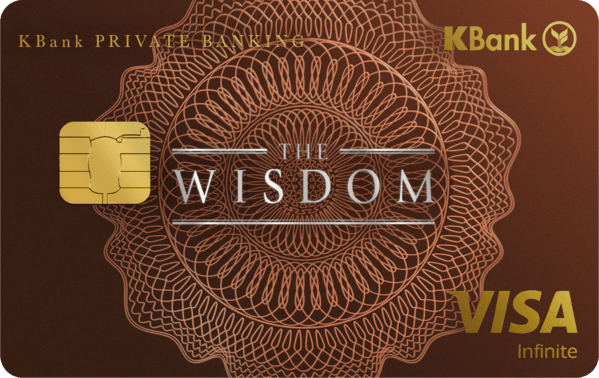 THE WISDOM PRIVATE BANKING INFINITE