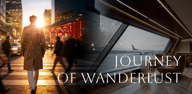 JOURNEY OF WANDERLUST