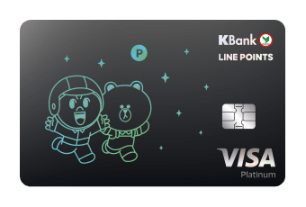card-mb