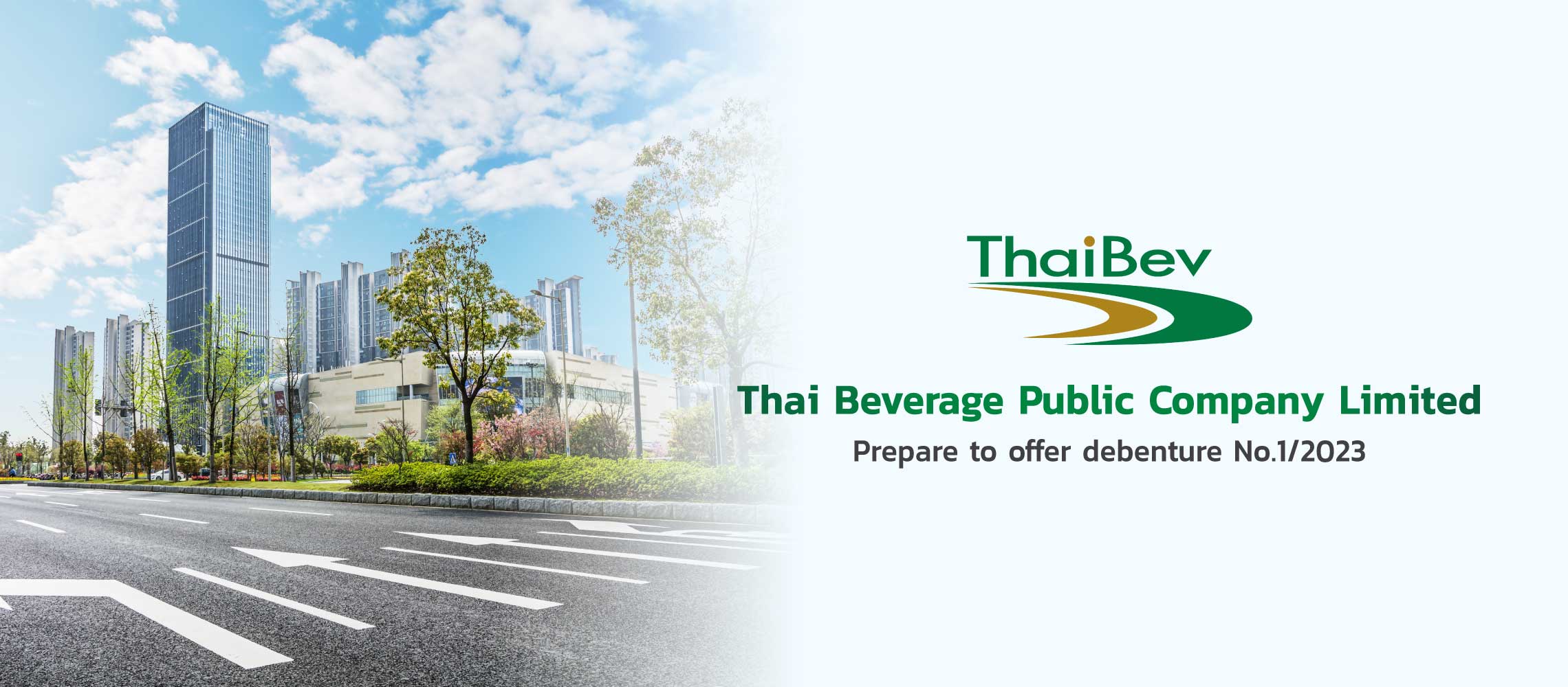 The debentures of Thai Beverage Public Company Limited No. 1/2023