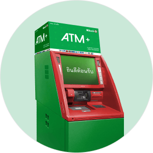 atm