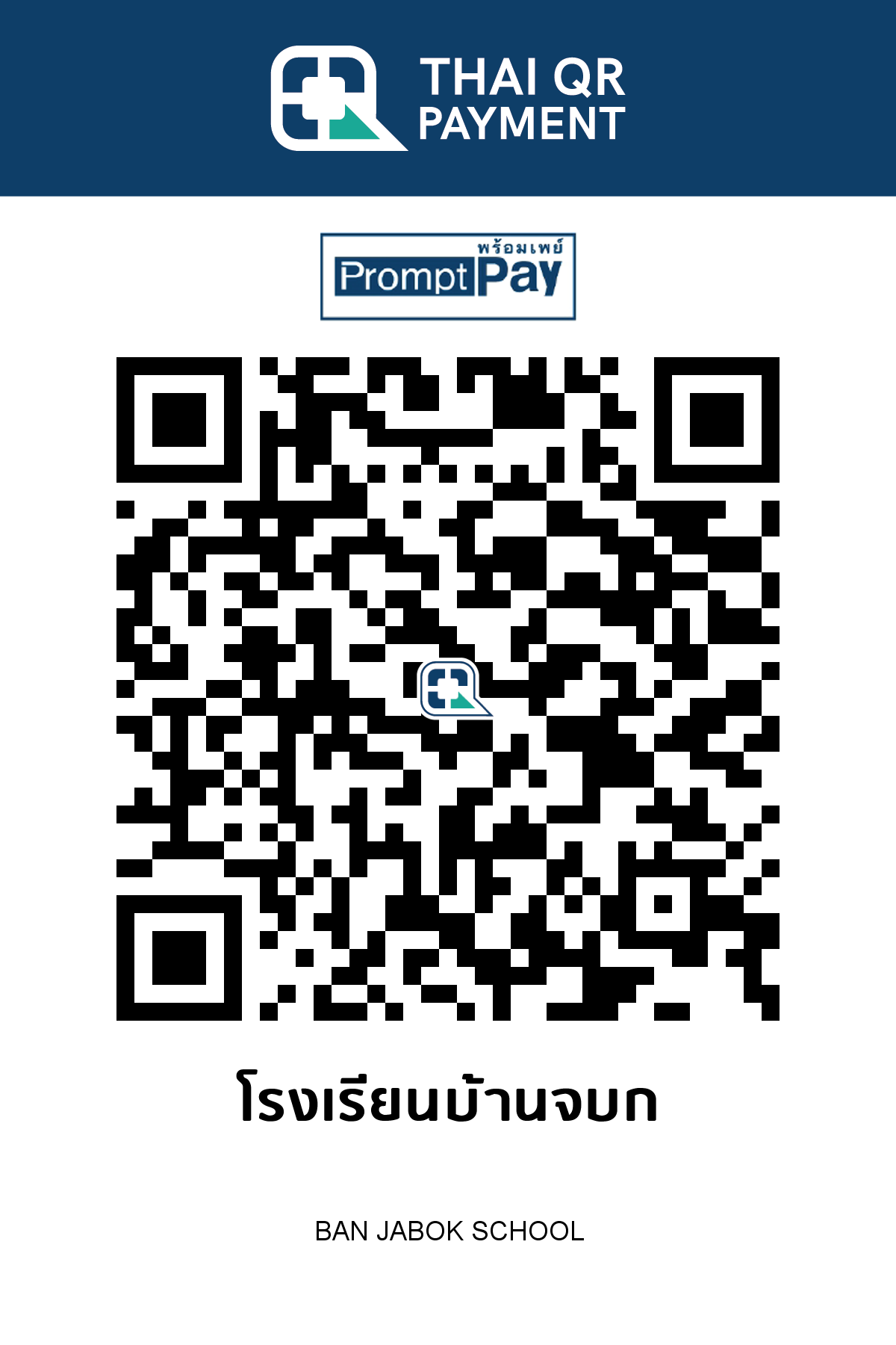 QR Code Image