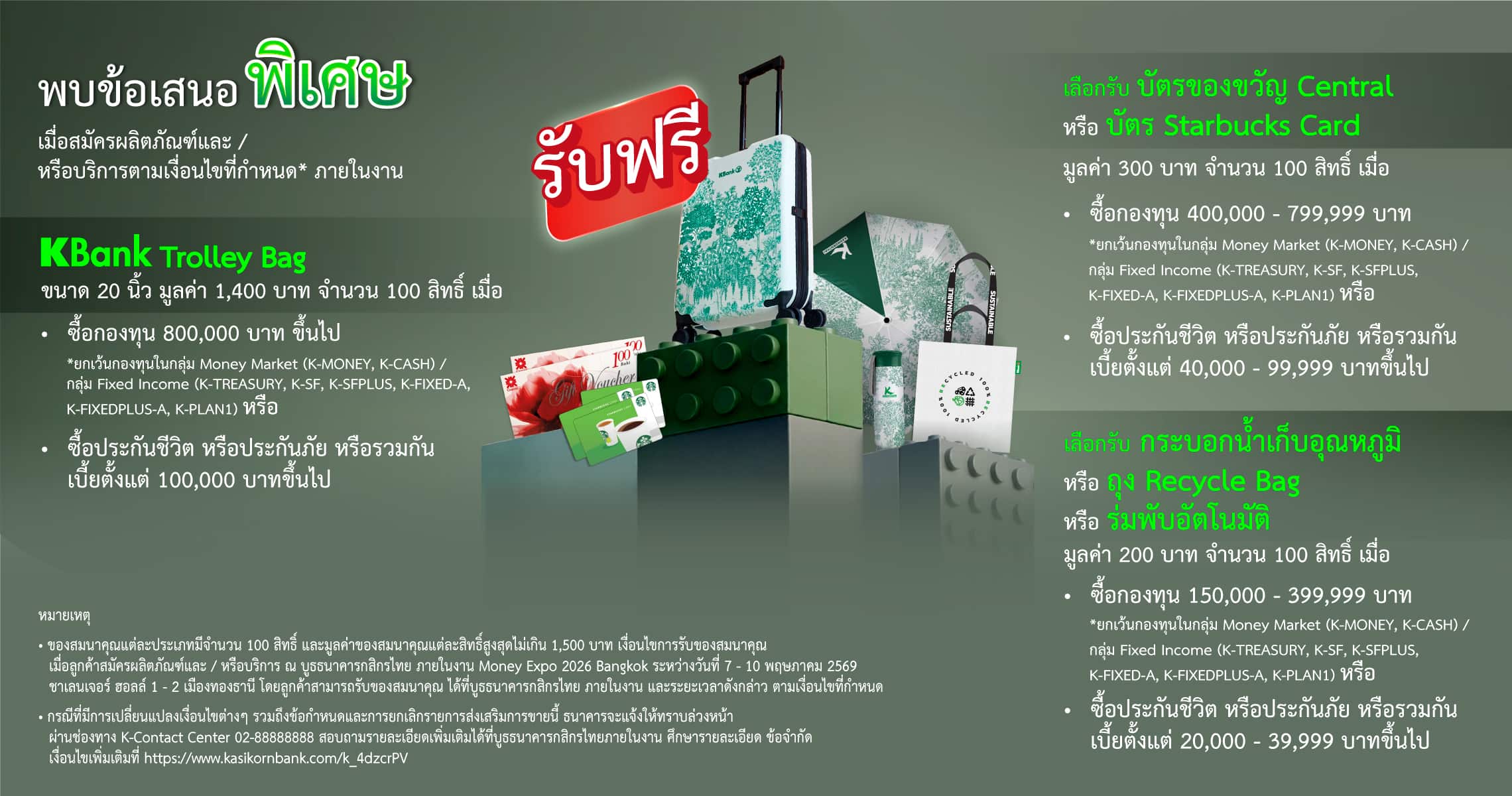 Money Expo 2026 Bangkok