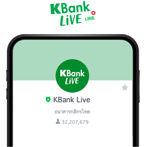 kbanklive