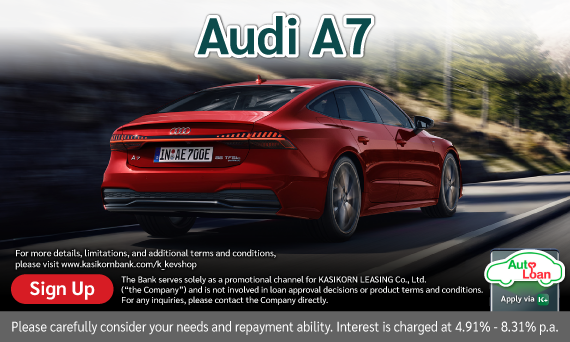 AUDI A7