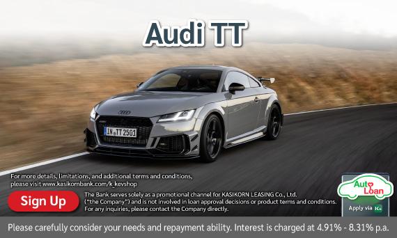 AUDI TT