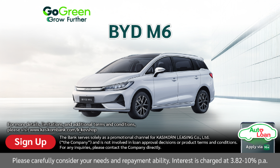 BYD M6