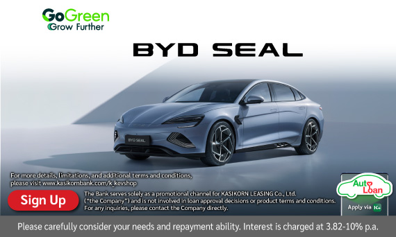 BYD Seal
