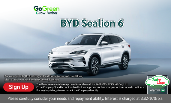 BYD Sealion 6