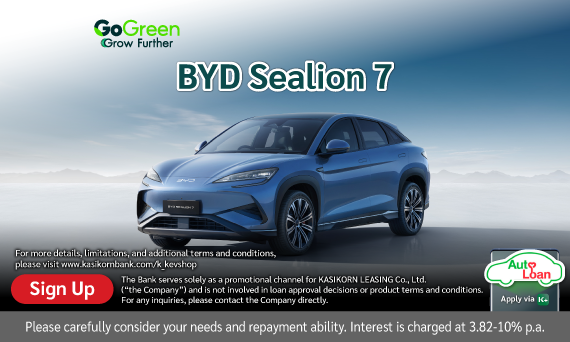 BYD Sealion 7
