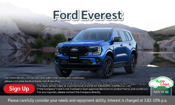 FORD Everest Sport