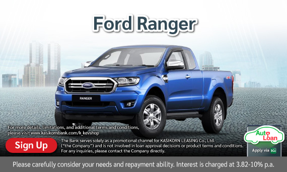 FORD Ranger Stormtrak