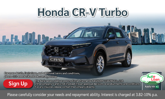 HONDA CR-V Turbo