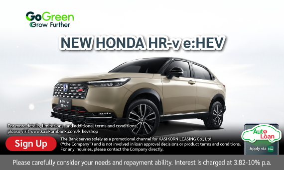 HONDA HR-V e:HEV