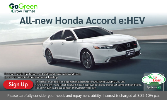 HONDA New Accord e:HEV