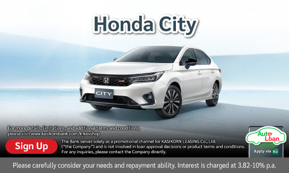 HONDA New City