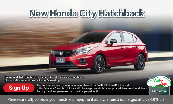 HONDA New City Hatchback