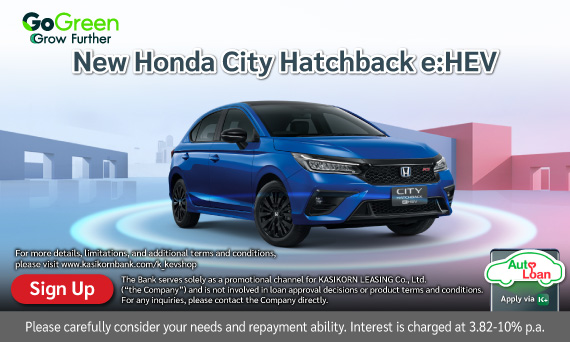 HONDA New City Hatchback e:HEV