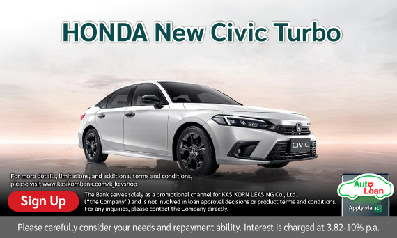 HONDA New Civic Turbo