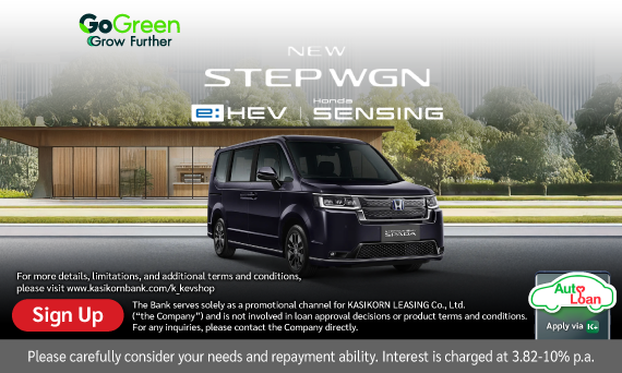 HONDA STEP WGN e:HEV