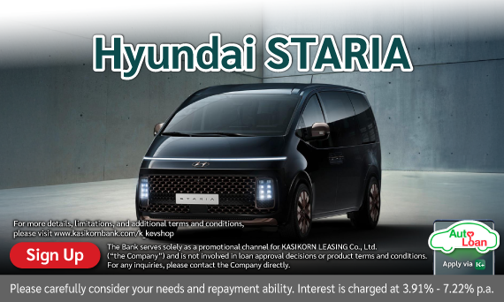 HYUNDAI Staria
