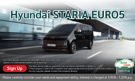 HYUNDAI Staria EURO5