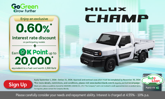 Hilux Champ