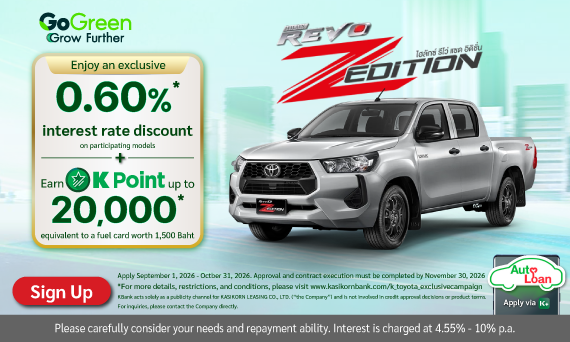 Hilux Revo Z Edition