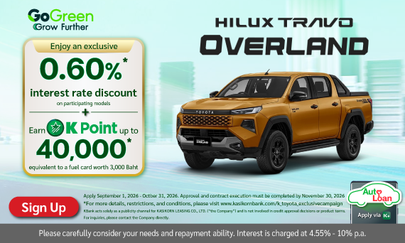 Hilux Travo Overland