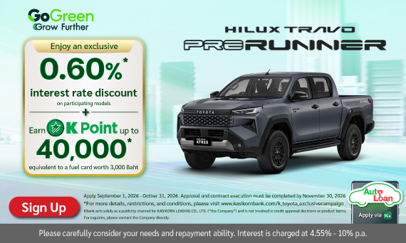 Hilux Travo Prerunner