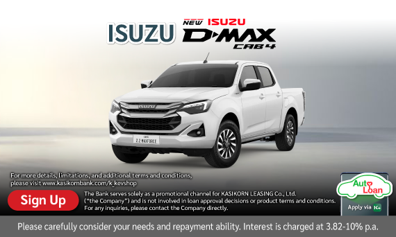 ISUZU D-MAX Cab4