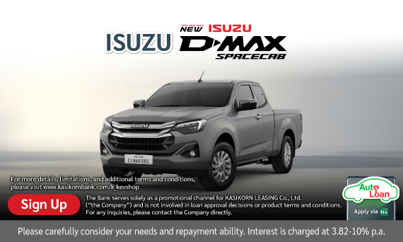 ISUZU D-MAX Spacecab