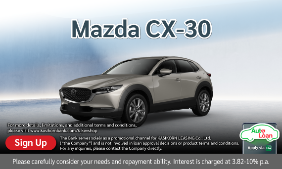 MAZDA CX-30