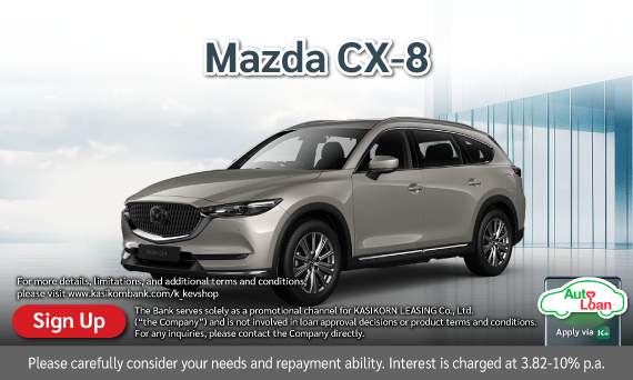 MAZDA CX-8