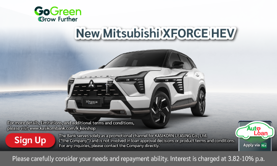 MITSUBISHI All NEW XFORCE HEV