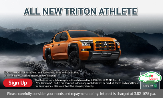 MITSUBISHI All New Triton Athlete