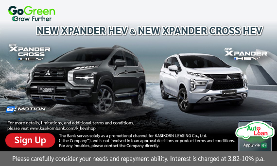 MITSUBISHI New Xpander HEV