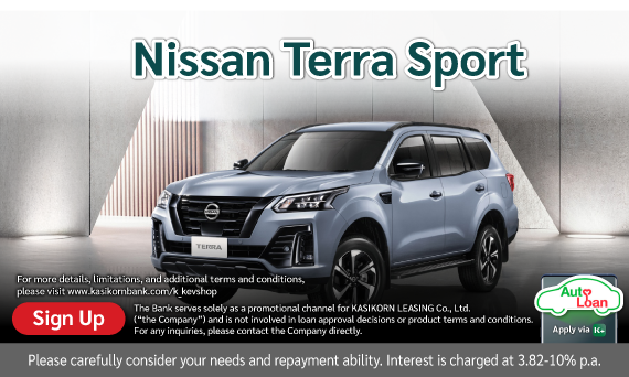 NISSAN TERRA SPORT