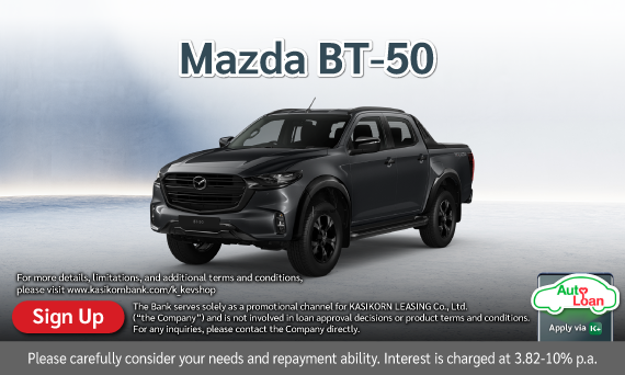 New MAZDA BT-50