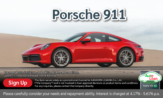 PORSCHE 911